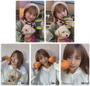 【中古】生写真(AKB48・SKE48)/アイドル/AKB48 ◇篠崎彩奈/AKB48 2021年12月度 net shop限定個別生写真 vol.2 5種コンプリートセット