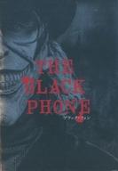 【中古】パンフレット ≪パンフレット(洋画)≫ パンフ)ブラック・フォン THE BLACK PHONE