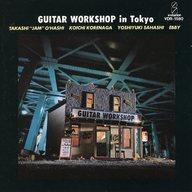 発売日 1989/01/21 メーカー JVCケンウッド・ビクターエンタテインメント 型番 VDR-1580 JAN 4988002171873 関連商品はこちらから JVCケンウッド・ビクターエンタテインメント　