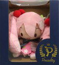 【中古】ぬいぐるみ 桜ミク(にっこり) Preciality モアプラスぬいぐるみ“桜ミク” 「キャラクター・ボーカル・シリーズ01 初音ミク」(3)