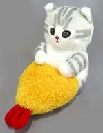 【中古】ぬいぐるみ えびにゃん(グレー/エビフライ) ぬいぐるみ 「mofusand」 タイトー限定