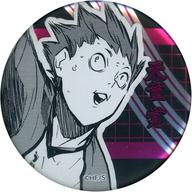 楽天市場】ハイキュー!! 天童覚の通販