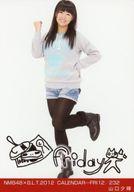 【中古】生写真(AKB48・SKE48)/アイドル/NMB48 山口夕輝/NMB48×B.L.T 2012 CALENDAR-FRI12/232