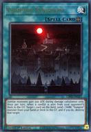 【中古】遊戯王/UR/魔法/英語版/Ghosts From the Past：The 2nd Haunting GFP2-EN157[UR]：Vampire Kingdom/ヴァンパイア帝国