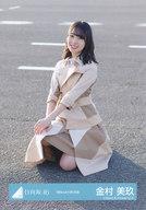 【中古】生写真(坂道シリーズ)/アイドル/日向坂46 金村美玖/座り/日向坂46ランダム生写真【「僕なんか」MV衣装】