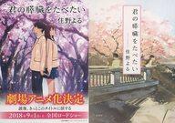 ����š�ʸ�� ������ʸ�آ� ����˷����¡�򤿤٤��� ��쥢�˥Ჽ��ǰ���С��ա���š�afb