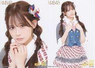 【中古】生写真(AKB48・SKE48)/アイドル/NMB48 ◇和田