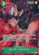 ����š�ONE PIECE�����ɥ�����/R/CHARACTER/ĺ������OP-02�� OP02-041[R]��(�ѥ���)��󥭡���D����ե�