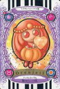 【中古】アニメ系トレカ/箔押しカード/ふたりはプリキュア プリキュアカードグミ C17:オレンジェール