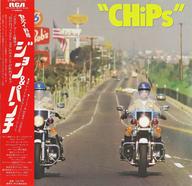 【中古】LPレコード CHiPs / 白バイ野郎 ジョン＆パンチ[帯付]