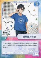 【中古】アニメ系トレカ/ノーマル/にじさんじフェス2022 コレクションカード Bパック 050/236[ノーマル]：四季凪アキラ