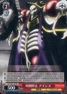 šۥ/PR//֡ѥå С Vol.2 BOXŵ OVL/S99-107[PR] /[BOXŵ]