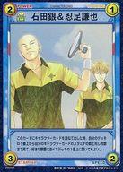 楽天市場】テニスの王子様 TCGの通販