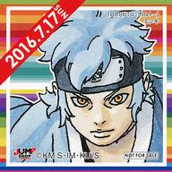 【中古】シール ステッカー ミツキ(2016/07/17) 366日ステッカー 「BORUTO-ボルト- -NARUTO NEXT GENERATIONS-」 ジャンプショップ限定 配布品