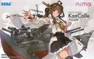 楽天市場】艦これアーケードaimeカードの通販 楽天市場】艦これアーケードaimeカードの通販