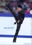 【中古】クリアファイル 羽生結弦 A4クリアファイル(B) 2021年 西川 COOL SLEEP キャンペーン 第2弾 対象商品購入特典