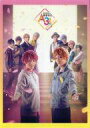 【中古】クリアファイル 春組&夏組 A4クリアファイル 「Blu-ray/DVD MANKAI MOVIE『A3!(エースリー)』〜SPRING&SUMMER〜 コレクターズ・エディション」 アニメイト購入特典(3)