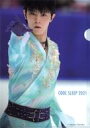 【中古】クリアファイル 羽生結弦 A4クリアファイル(C) 2021年 西川 COOL SLEEP キャンペーン 第2弾 対象商品購入特典