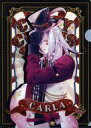 【中古】クリアファイル 月浪カルラ A4クリアファイル 「DIABOLIK LOVERS CRAZY CIRCUS SHOWくじ Type B」 D-5賞(3)