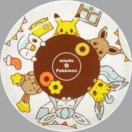 【中古】皿・茶碗 [単品] 集合 プレート 「ミスタードーナツ×ポケットモンスター 2021 ことしもいっしょコレクション」 同梱品のサムネイル