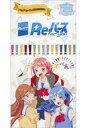 【新品】トレカ 【BOX】Reバース for you ブースターパック アニメ「てっぺんっ!!!!!!!!!!!!!!!」