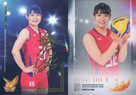 【中古】スポーツ/スペシャルカード/火の鳥NIPPON 2022 オフィシャルトレーディングカード SPECIAL CARD 18[スペシャルカード]：曽我啓菜