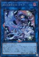 ����š�ͷ����/SE/��󥯥�󥹥���/SELECTION 5 SLF1-JP080[SE]��Evil��Twin �ꥣ��