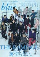 【中古】芸能雑誌 Audition blue 2018年8月号