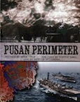 【中古】ボードゲーム [日本語訳無し] 釜山橋頭堡 (Pusan Perimeter)