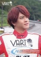 【中古】コレクションカード(男性)/VART Season2 トレーディングカード RC06[レギュラーカード]：石川界人/VART Season2 トレーディングカード