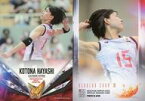【中古】スポーツ/レギュラーカード/火の鳥NIPPON 2022 オフィシャルトレーディングカード REGULAR CARD 39[レギュラーカード]：林琴奈