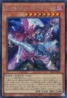 ����š�ͷ����/SE/���̥�󥹥���/SELECTION 5 SLF1-JP078[SE]��Evil��Twins �������롦�ꥣ��