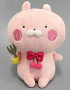 【中古】ぬいぐるみ うさこ 5周年ぬいぐるみ 「うさまる」