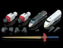 【中古】食玩 プラモデル 1.ガイン&マイトウイング 「SMP 勇者特急マイトガイン」