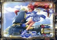 【中古】アニメ系トレカ/イベントカード/ディープエンジェルカードコレクション 蒼い空のネオスフィア 012:EVENT CARD
