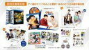 【中古】海外TVドラマBlu-ray Disc Don’t Say No -心が近づくとき-
