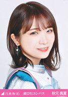 【中古】生写真(乃木坂46)/アイドル/