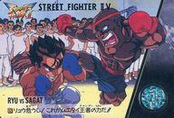 šۥ˥ϥȥ쥫/ɥ 7 ȥ꡼ȥեII V 32[Ρݥޥ]奦줬२ԤϤ!!