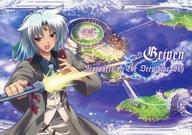 【中古】アニメ系トレカ/キャラクターカード/ディープエンジェルカードコレクション 蒼い空のネオスフィア 008:グリーペン