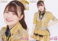 発売日 2022/10/05 メーカー NMB48 型番 - 関連商品はこちらから NMB48　