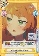 šReС for you/R+/CH/֡ѥå ˥֤Ƥäڤ!!!!!!!!!!!!!!! TOP/001B-081S[R+]̾ιͰƼ 