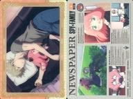 ����šۥ��˥�ϥȥ쥫/S/SPY��FAMILY �����ϡ���[2633651] 016[S]�������ɡ��ե������㡼/�����˥㡦�ե������㡼