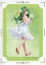 【中古】紙製品 園崎詩音 ポートレート 「WEBくじ ひぐらしのなく頃に 卒 第5弾 『Promise of reunion.』」 E賞