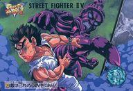 šۥ˥ϥȥ쥫/ɥ 7 ȥ꡼ȥեII V 36[Ρݥޥ]Ũϸʤοˤ!