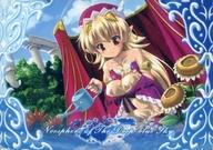 【中古】アニメ系トレカ/イベントカード/ディープエンジェルカードコレクション 蒼い空のネオスフィア 031:EVENT CARD