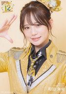 【中古】生写真(AKB48・SKE48)/アイドル/NMB48 A：和