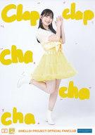 【中古】生写真(ハロプロ)/アイドル/OCHA NORMA 2：OCHA NORMA/広本瑠璃/「OCHA NORMA FCイベント2022 ～OCHA NORMAの間4　サマーティーパーティー 麦茶でcha cha cha!～」コレクション生写真