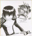 【中古】紙製品 キラ・ヤマト&ストライクガンダム 描き下ろし色紙 「機動戦士ガンダムSEED HDリマスター Complete Blu-ray BOX 特装限定版」 Aグループ法人共通特典