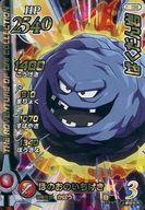 šۥ֥쥤/ѡ쥢()/HP2540/Ķ1 S1-036[ѡ쥢()]Ф