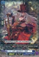 ͥåȥå׽ٲϲŷԾŹ㤨֡šۥ󥬡/TDR/ƥ/overDress ڥ륷꡼3ơ֥ȥ饤 ǥåå Υåȡ D-SS03/011R[TDR]ॹ顼 (RRR͡פβǤʤ230ߤˤʤޤ